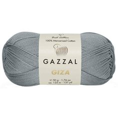 Пряжа Gazzal Giza светло-серый (2454), 100%мерсеризованный хлопок, 125м, 50г, 1шт