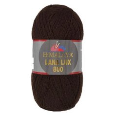 Пряжа HiMALAYA Lana Lux 800 / 74633 коричневый