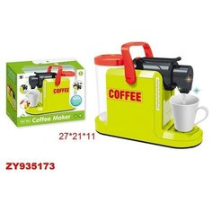 Кофеварка 19095-XS на батарейках в коробке КНР