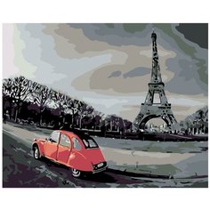 Картина по номерам, 60 x 75, KTMK-47650, "Живопись по номерам", набор для раскрашивания, раскраска