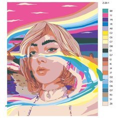 Картина по номерам Z20 "Девушка Радуга", 40х50 см Brushes Paints