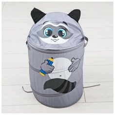 Корзина для игрушек «Енот» с ручками и крышкой Школа талантов