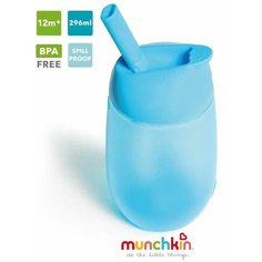 Munchkin поильник непроливайка с трубочкой Simple Clean Straw 296 мл с 12 мес, голубой