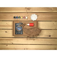 3D картина по номерам Кит коллекция Морские животные, подарочный набор для творчества, многослойное панно из дерева Sam Craft
