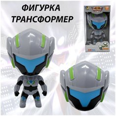Игрушка - трансформер Ультрамен , Ultraman мини 12,5*6,5 см Игрушки