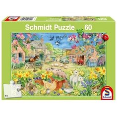 Пазл Schmidt 60 деталей: Моя маленькая ферма (Schleich)