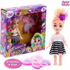 Набор Модный образ кукла с косметикой, Микс Denco Store