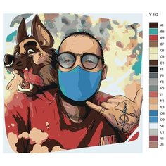 Картина по номерам Y-482 "Guf (Гуф) - Алексей Долматов, рэпер" 40х40 Brushes Paints