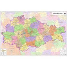 Настенная карта Курской области 140 х 210 см (на самоклеющейся пленке) Нет бренда