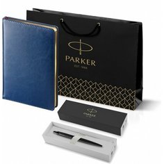 Подарочный набор: Шариковая ручка Parker Jotter XL SE20 Monochrome в подарочной упаковке, цвет: Black, стержень: Mblue и Ежедневник синий недатирован