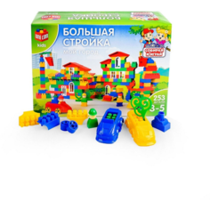 Конструктор №42, «МОЙ город», большая стройка, 253 детали Unicon