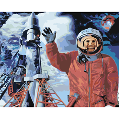 Картина по номерам Юрий Гагарин на стену Палитра забав