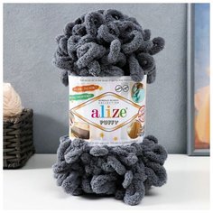 Пряжа "Puffy" 100 % микрополиэстер 9м/100г (87 св. угольный)/в упаковке: 1 Alize