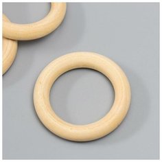 Кольца деревянные d=50 мм (набор 3 шт) без покрытия./В упаковке шт: 1 NO Name