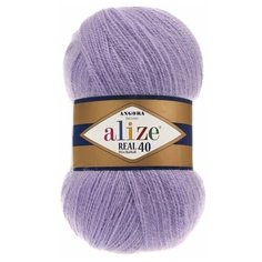 Пряжа Alize Angora Real 40, 40 % шерсть, 60 % акрил, 100 г, 430 м, 1 шт., 146 лаванда
