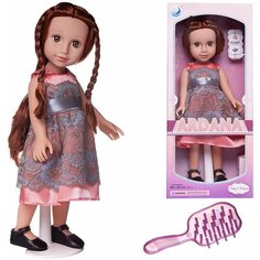 Кукла Junfa Ardana Baby в розовом платье с серебристыми кружевами 45 см Китай