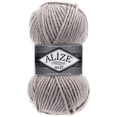 Пряжа Alize Superlana Maxi (Ализе Суперлана Макси) - 2 мотка 652 пепел 75% акрил, 25% шерсть 100м/100г