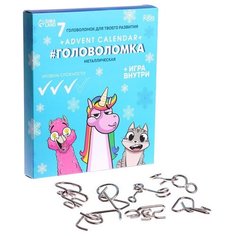 Головоломка Puzzle Адвент-календарь Милые зверушки, 7004379 серебристый
