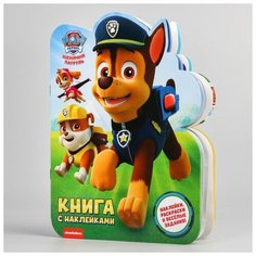 Набор для творчества с наклейками "Гончик", PAW PATROL, 12 листов./В упаковке шт: 1