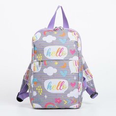 Зфтс Рюкзак на молнии, цвет серый/сиреневый