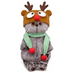 Мягкая игрушка «Басик в шапке. Олень», 25 см Basik&Co