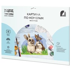 ТРИ СОВЫ картина по номерам Милые кролики, 40 х 30 см, разноцветный
