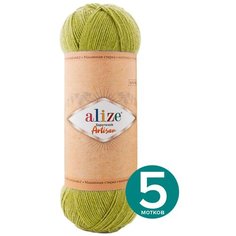 Пряжа Alize Superwash Artisan (Супервош Артисан) 11 зеленый 75% SW шерсть, 25% полиамид 100г 420м 5шт