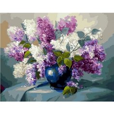 Картина по номерам Сиреневый букет 40х50 см Hobby Home