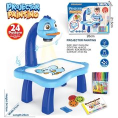 Детский столик для рисования с проектором "Projector Painting" для мальчика Baby Land