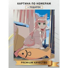 Картина по номерам Osakana Neko Арт Аниме / Osakana Neko холст на подрамнике 40*50