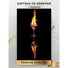 Картина по номерам Бокал / Glass холст на подрамнике 40*60