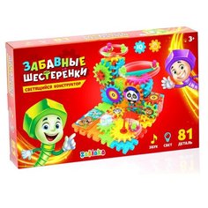 Конструктор "Забавные шестерёнки", световые и звуковые эффекты, работает от батареек, 81 деталь Iq Zabiaka
