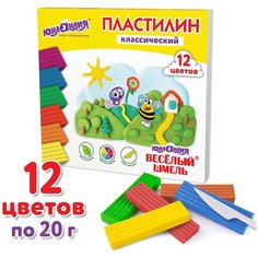 Пластилин Юнландия Веселый шмель 12 цветов 240 г, 106431 12 цв.