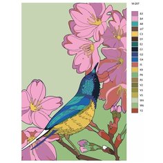Картина по номерам W-207 "Птица на фоне цветов" 40х60 Brushes Paints