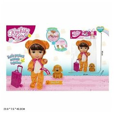 Кукла Shantou в костюме собачки шарнирная, звук, в пакете (BLD281-2)