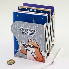 Подставка для книг MESHU "Good Boy", 3 отделения, раздвижная (арт. 337759)