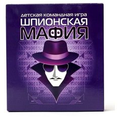 Настольная карточная игра «Шпионская мафия» Десятое королевство