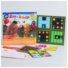 Игра магнитная "Запутанная история". Маша и Медведь