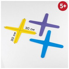 Бумеранг четырехлопастной, 30х30см, моно, микс Noname