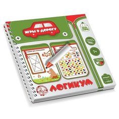 Настольная игра в дорогу «Логикум» Десятое королевство