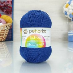 Пряжа пехорка Школьная (Пехорка), джинсовый - 255, 100% акрил, 5 мотков, 50 г, 150 м.