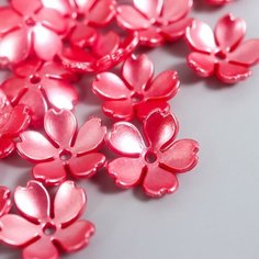 Бусины для творчества пластик "Цветочек жемчужный" набор 40 шт красный 1,5х1,5 см Арт Узор