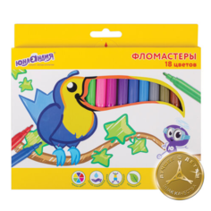Фломастеры юнландия 18 цветов, "экзотика", вентилируемый колпачок, картон, 151422, 6 наборов
