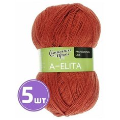 Пряжа Семеновская пряжа A-elita (15), терракот 5 шт. по 100 г
