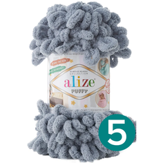 Пряжа Alize Puffy, 100 г, 9 м, 5 шт., 428 средне-серый