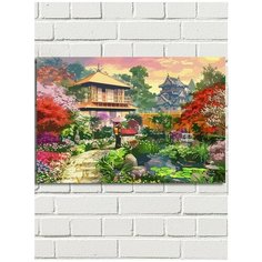 Картина по номерам Японские картины Пейзаж Сад - 6622 Г 60x40