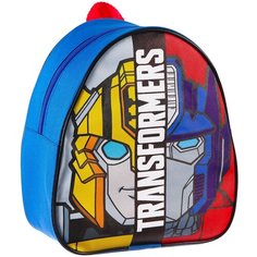 Рюкзак детский для мальчиков "Трансформеры" Hasbro