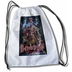 Мешок для сменной обуви Игры Gemfire - 33557 Brut Boxers