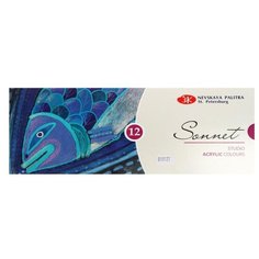 Невская палитра Краска акриловая Сонет, набор 28411326, 12 цв., разноцветный