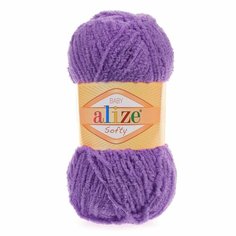 Пряжа ALIZE SOFTY, фиолетовый - 44, 100% микрополиэстер, 5 мотков, 50 г, 115 м.